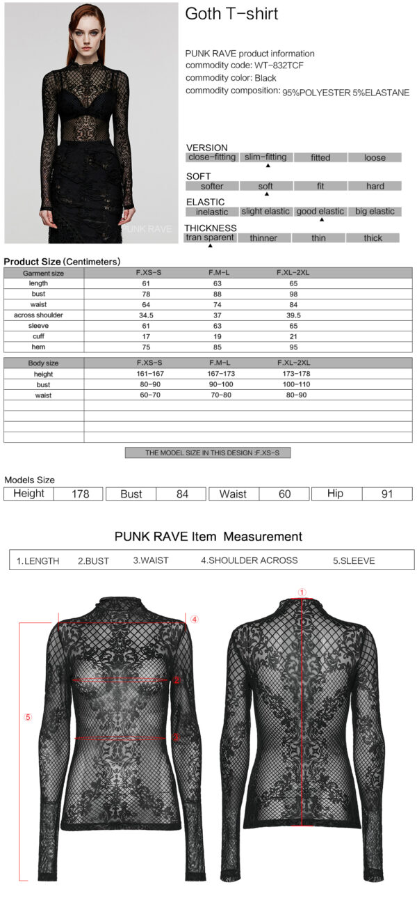 Elegant Pattern Mesh Shirt - Image 10